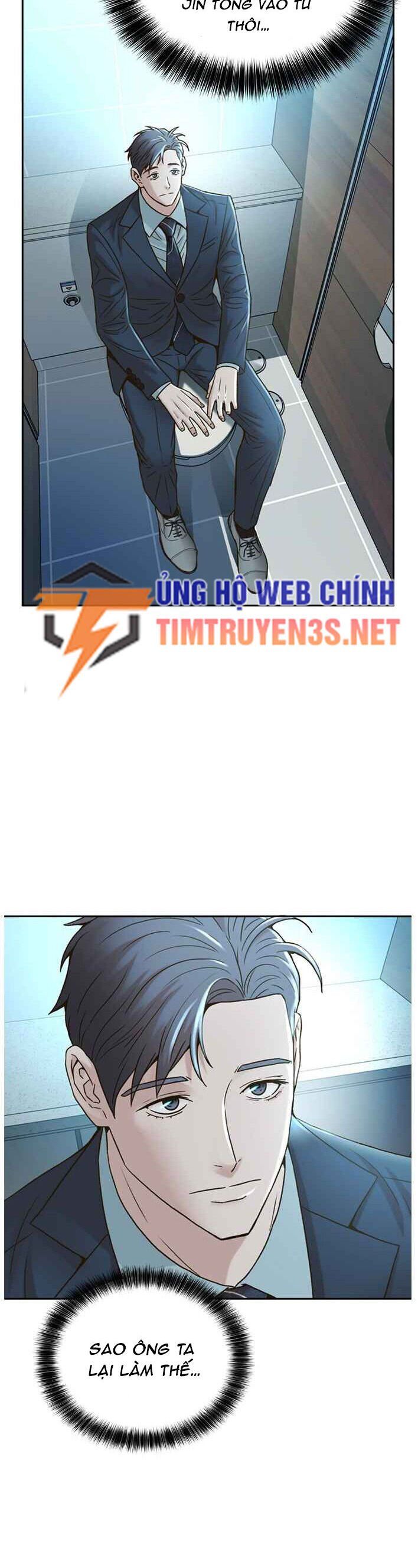 Chương 61 - Trang 17