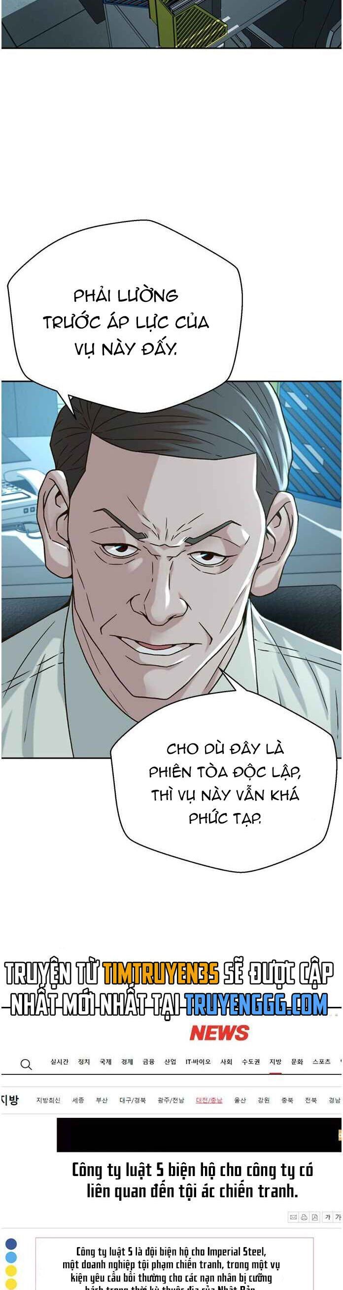 Chương 62 - Trang 24