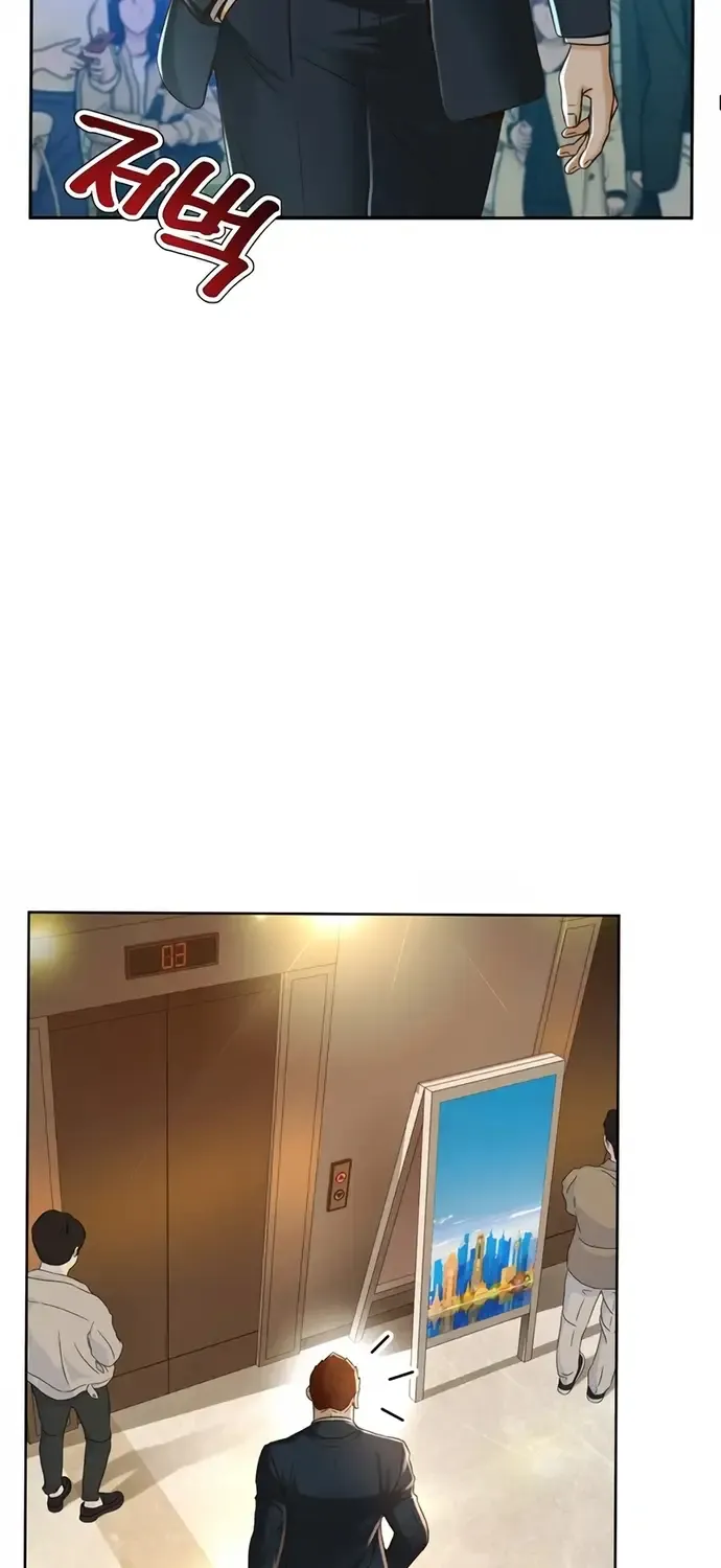 Chương 94 - Trang 13
