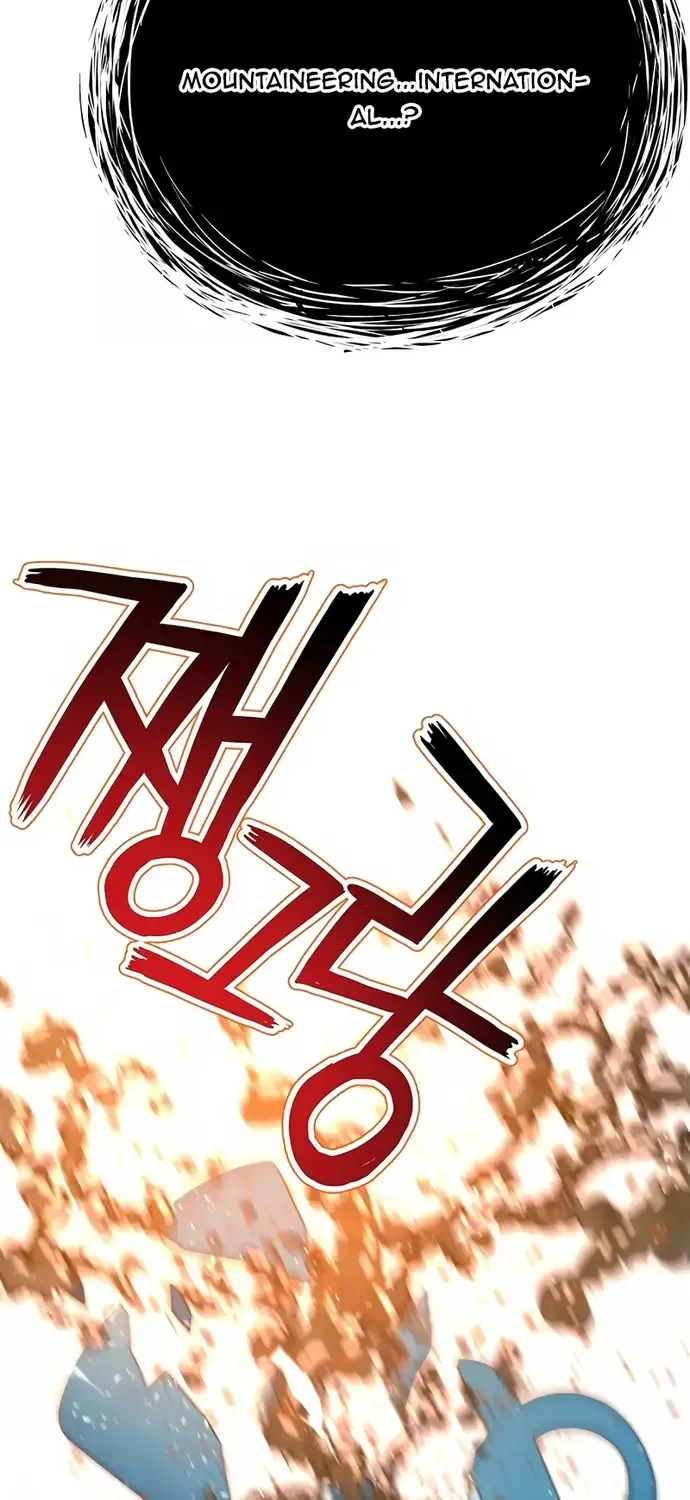 Chương 95 - Trang 24