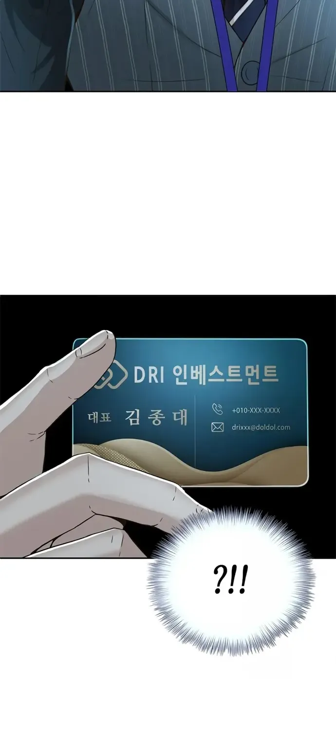 Chương 95 - Trang 76