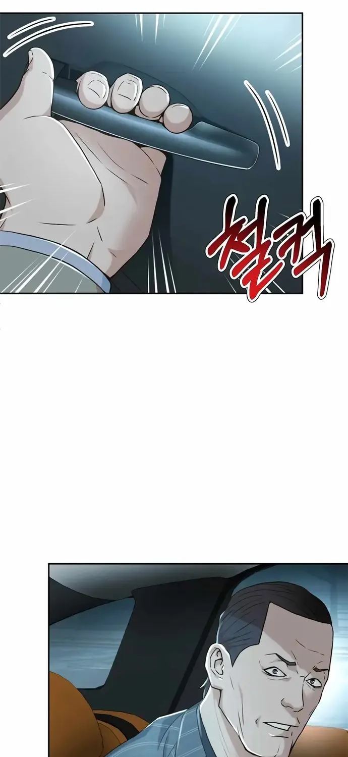 Chương 96 - Trang 26