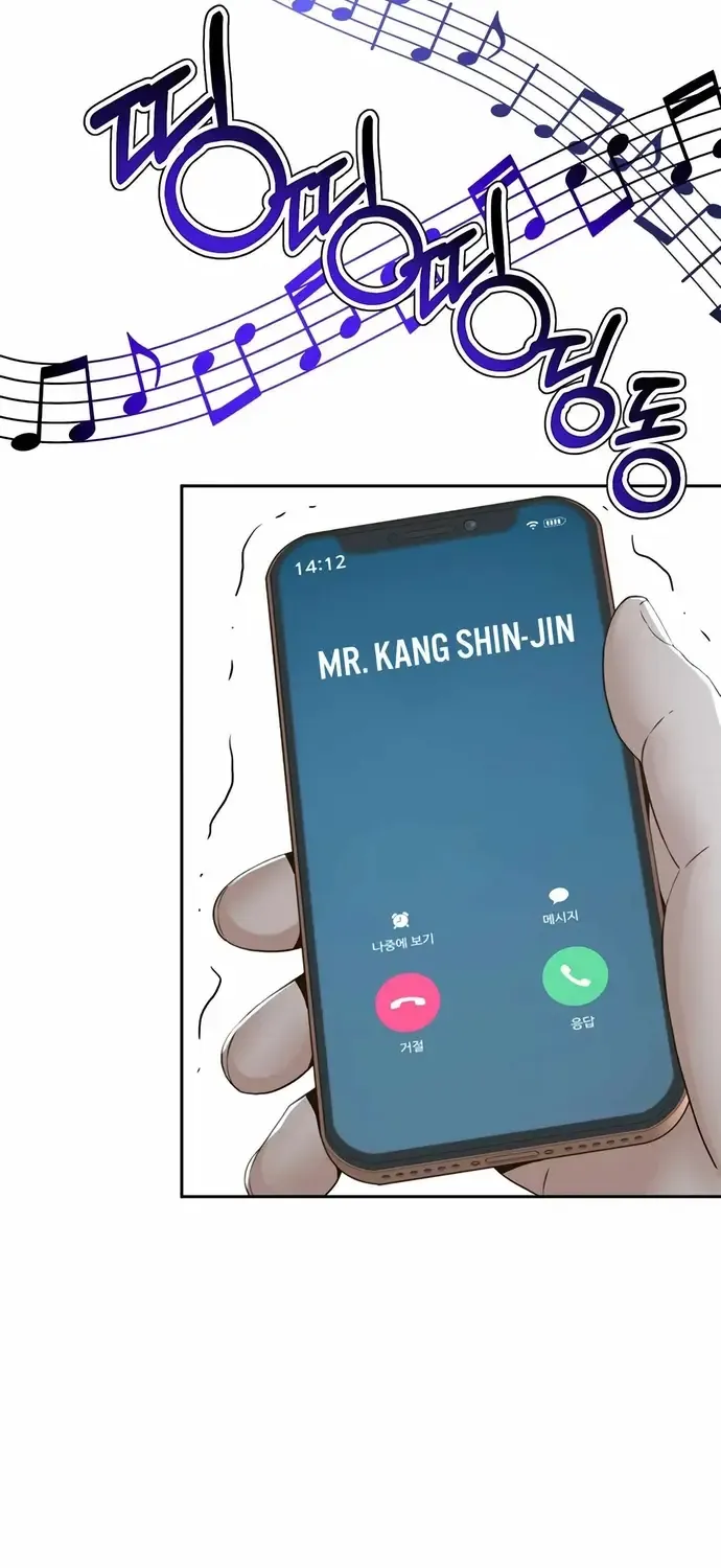 Chương 97 - Trang 57