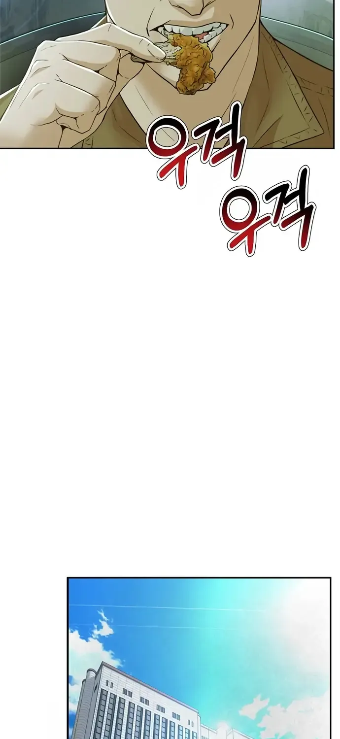 Chương 99 - Trang 25