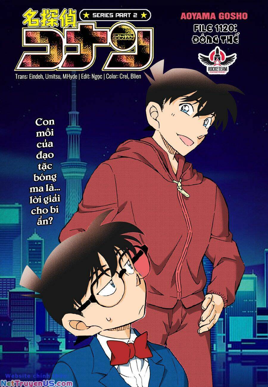 Chương 1120 - Trang 1