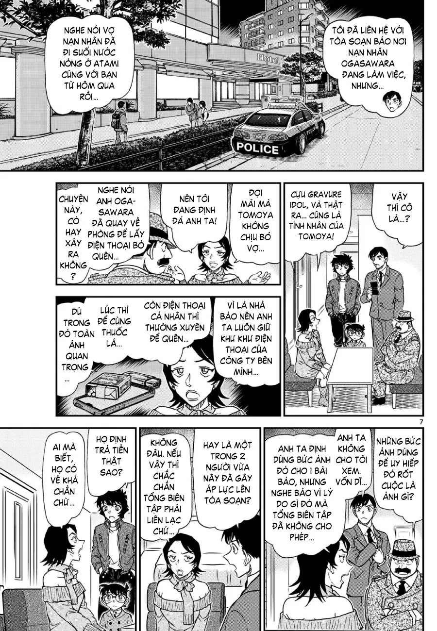 Chương 1152 - Trang 7