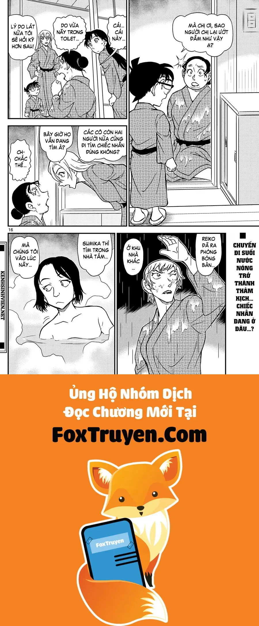 Chương 1154 - Trang 17