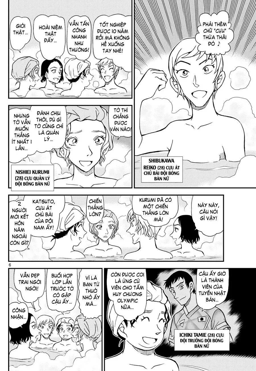 Chương 1154 - Trang 7