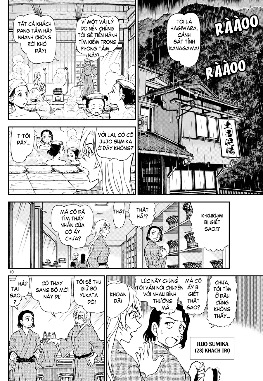 Chương 1155 - Trang 11