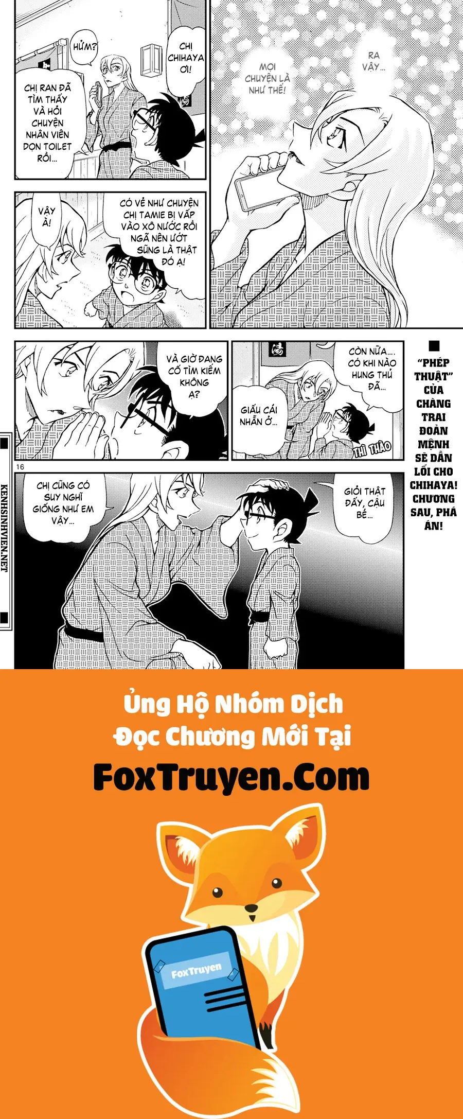 Chương 1155 - Trang 17