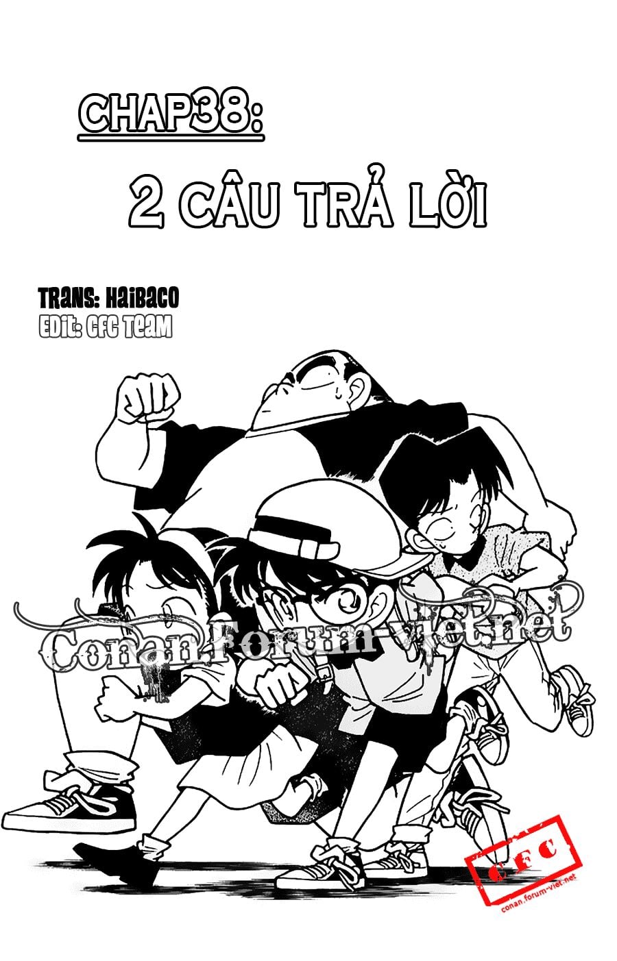 Trang 0