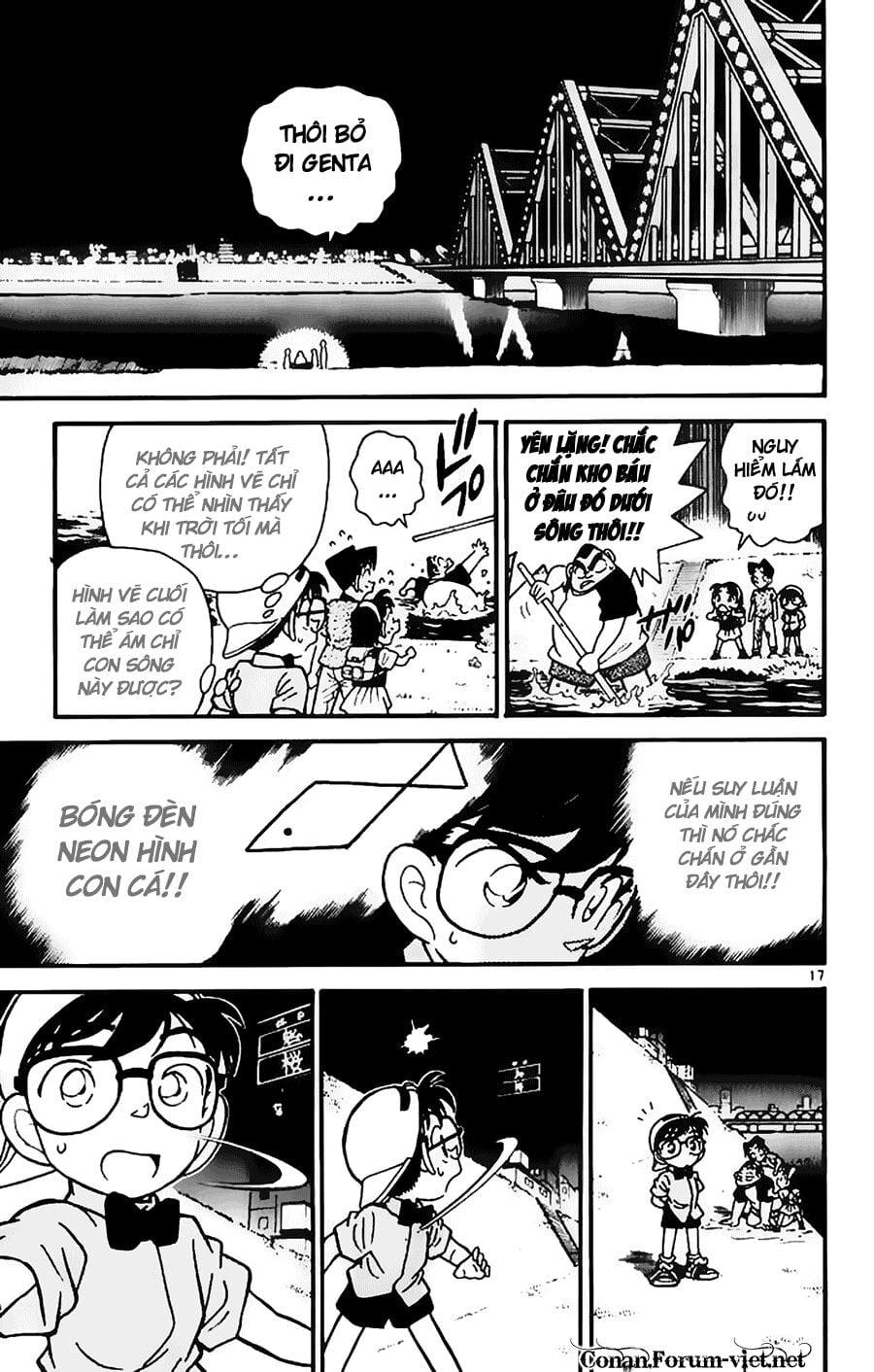 Trang 16