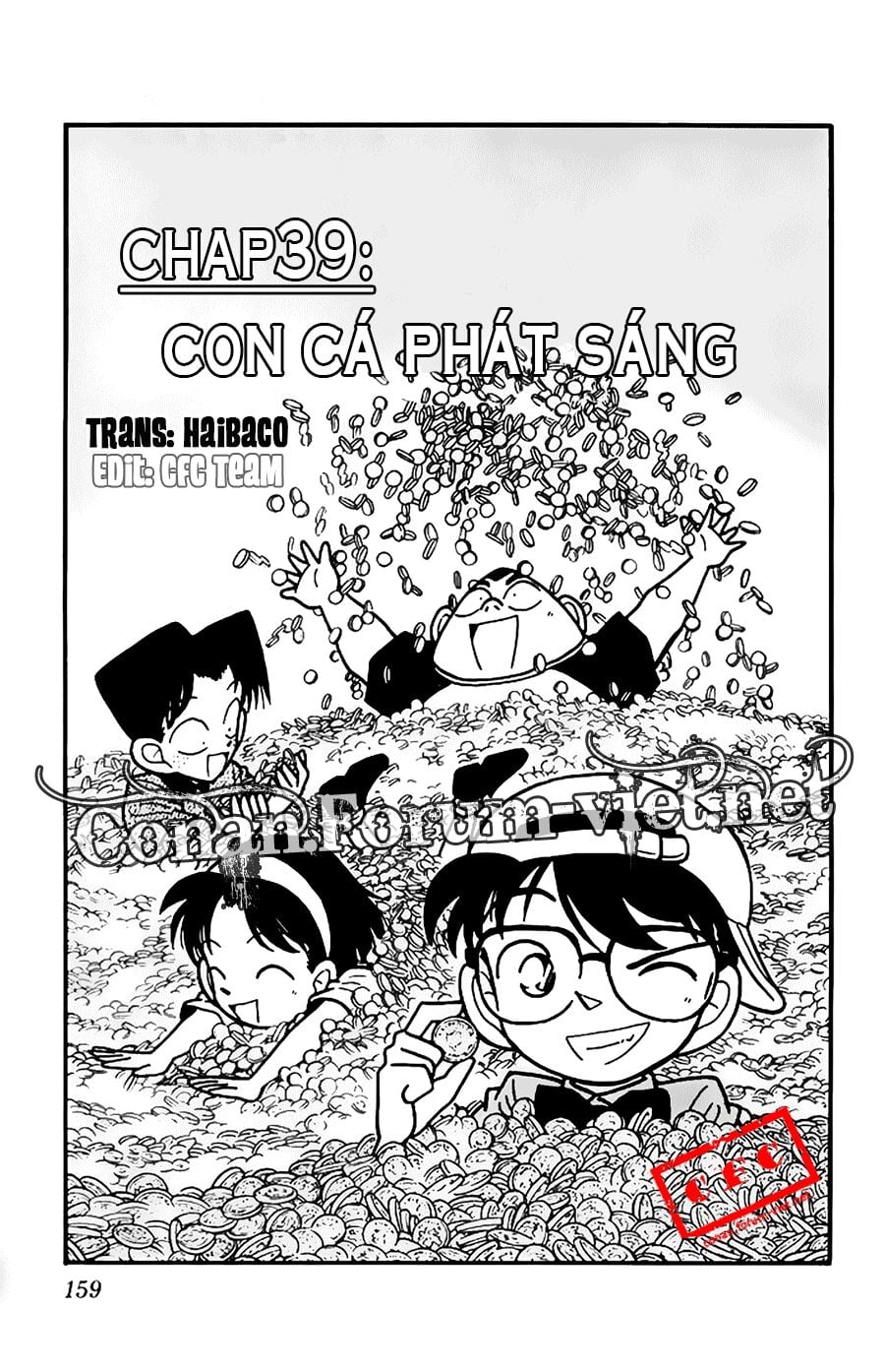 Trang 0