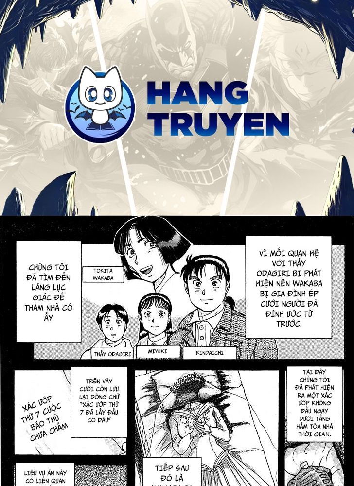 Trang 0