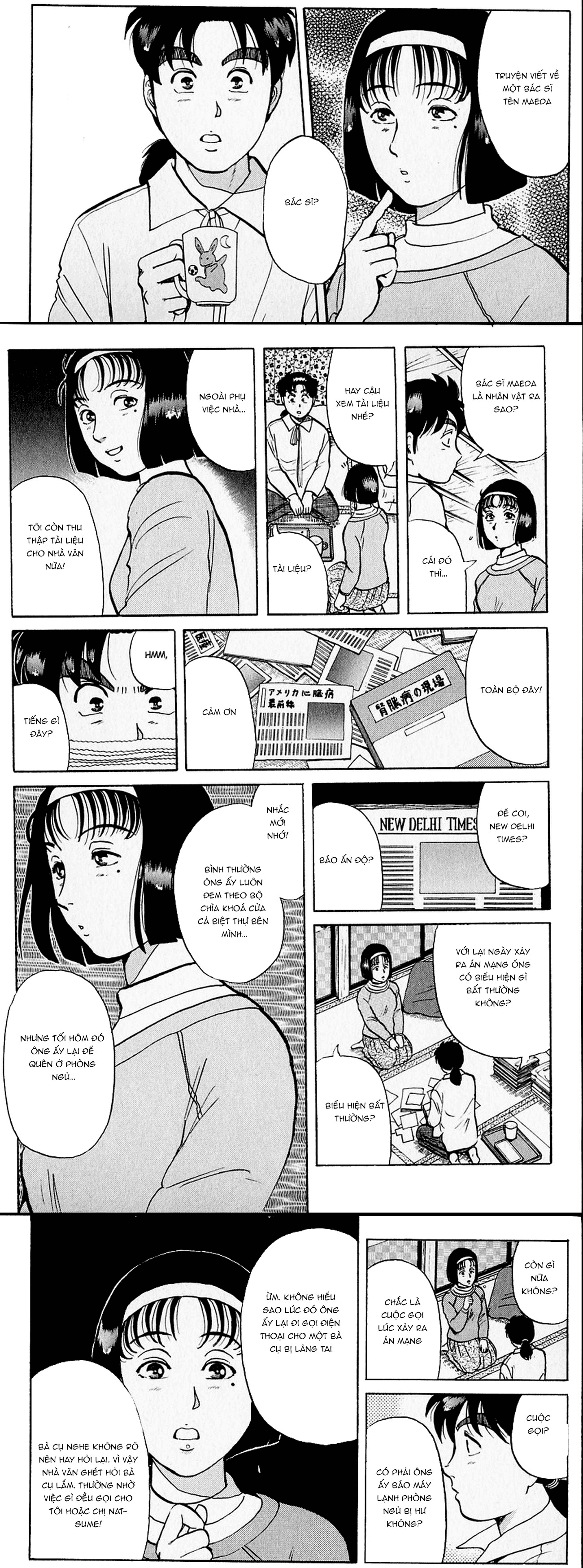 Trang 6
