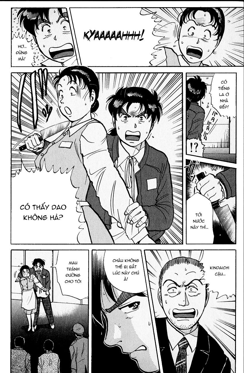 Trang 19