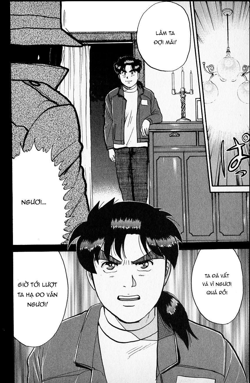 Trang 23