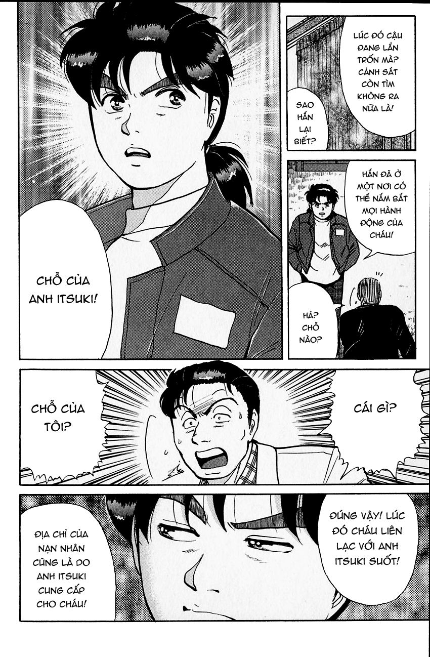 Trang 17