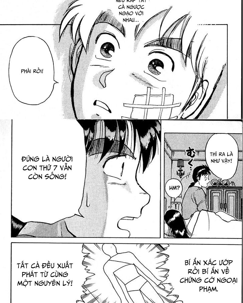 Trang 27