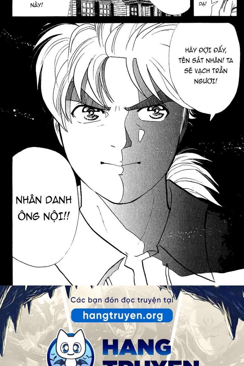 Trang 22