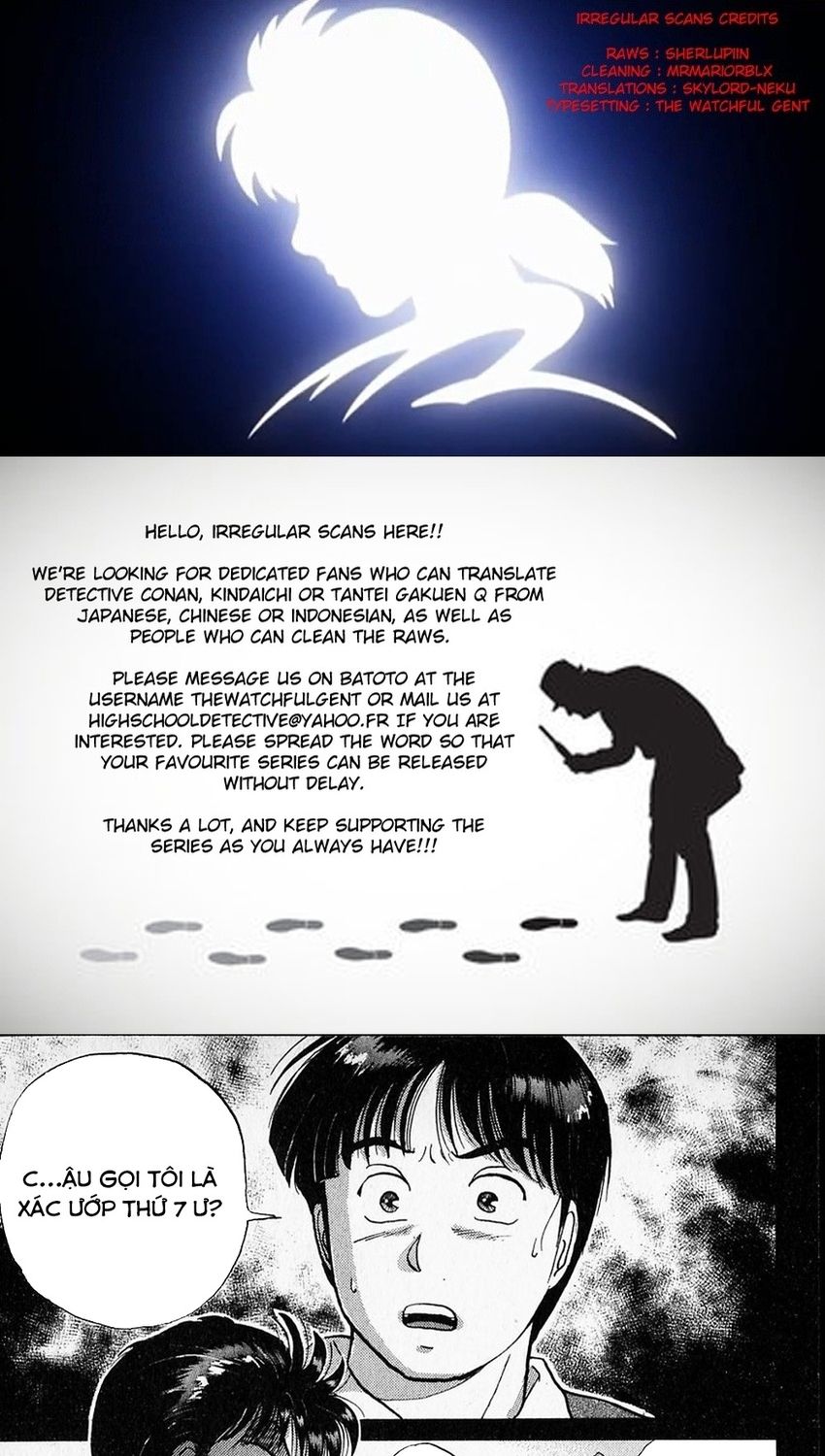 Trang 0