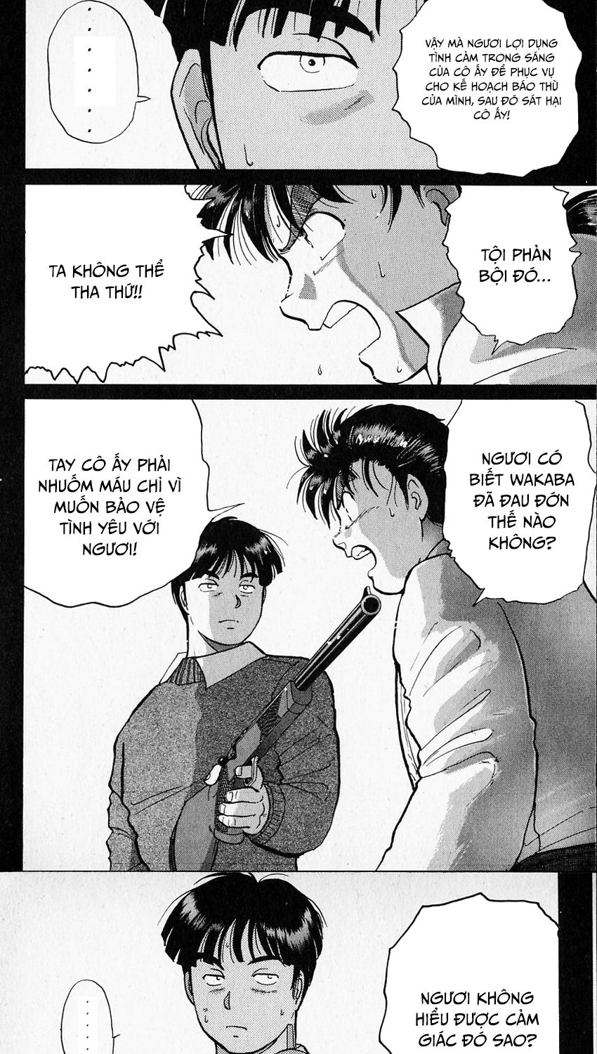 Trang 12