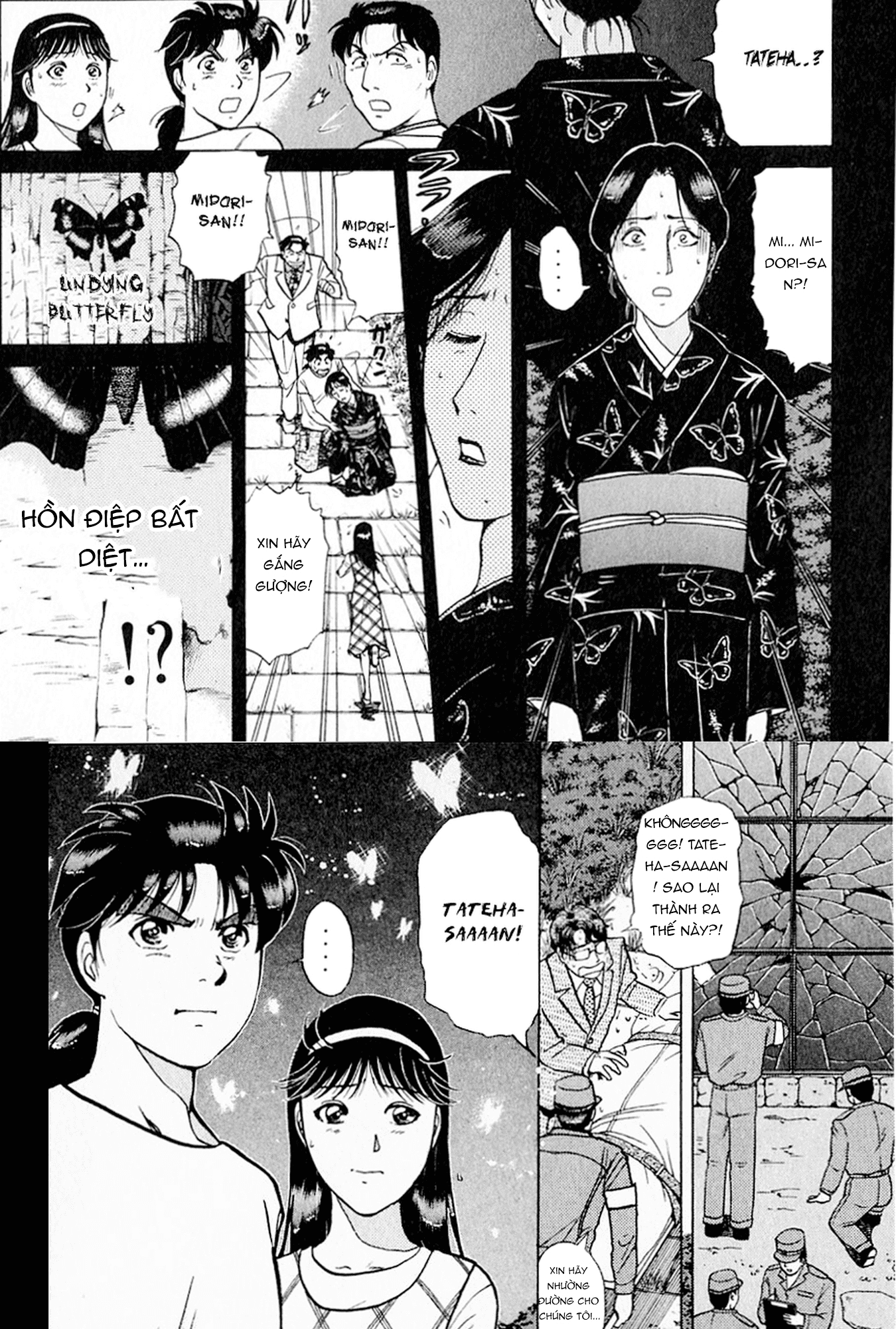 Trang 5
