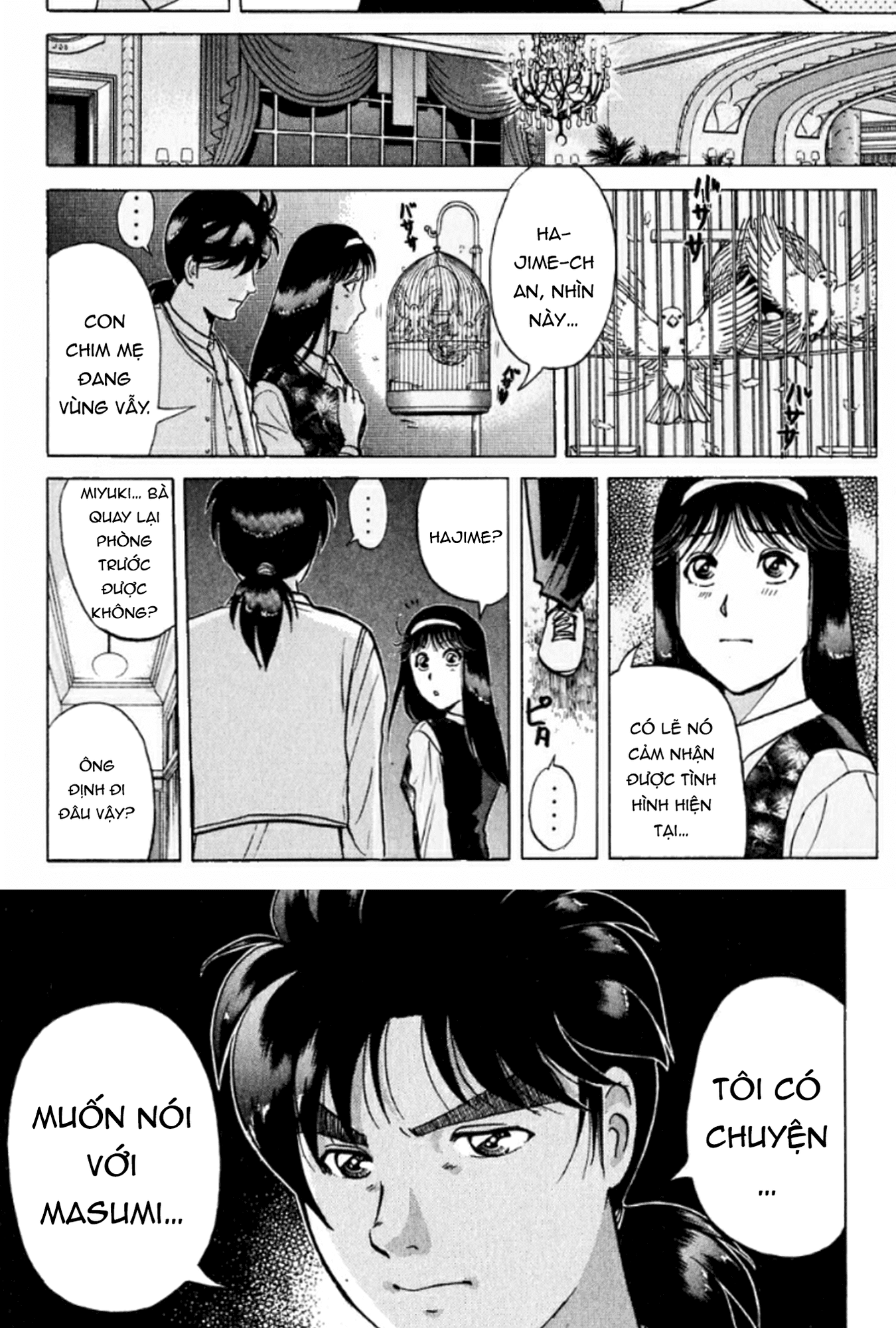 Trang 8