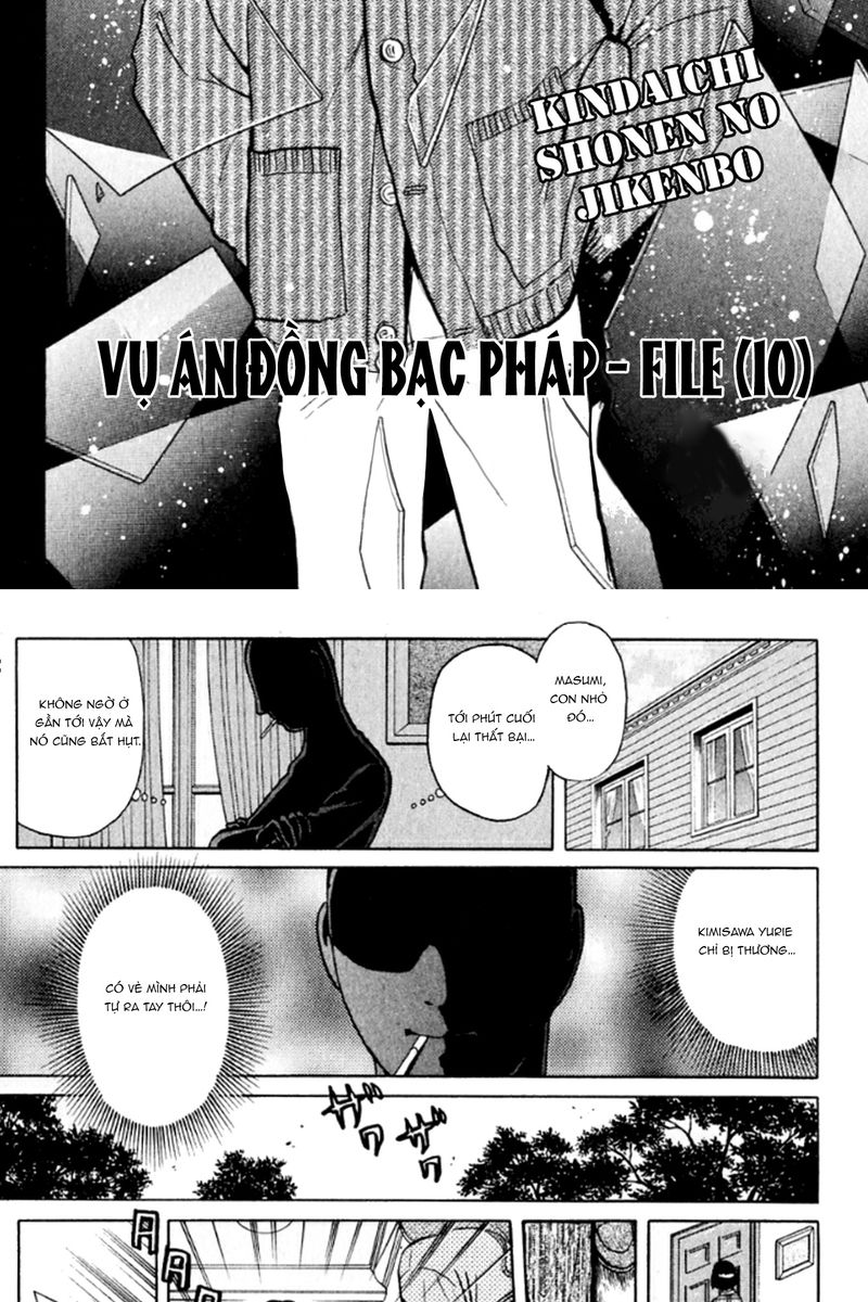 Trang 2