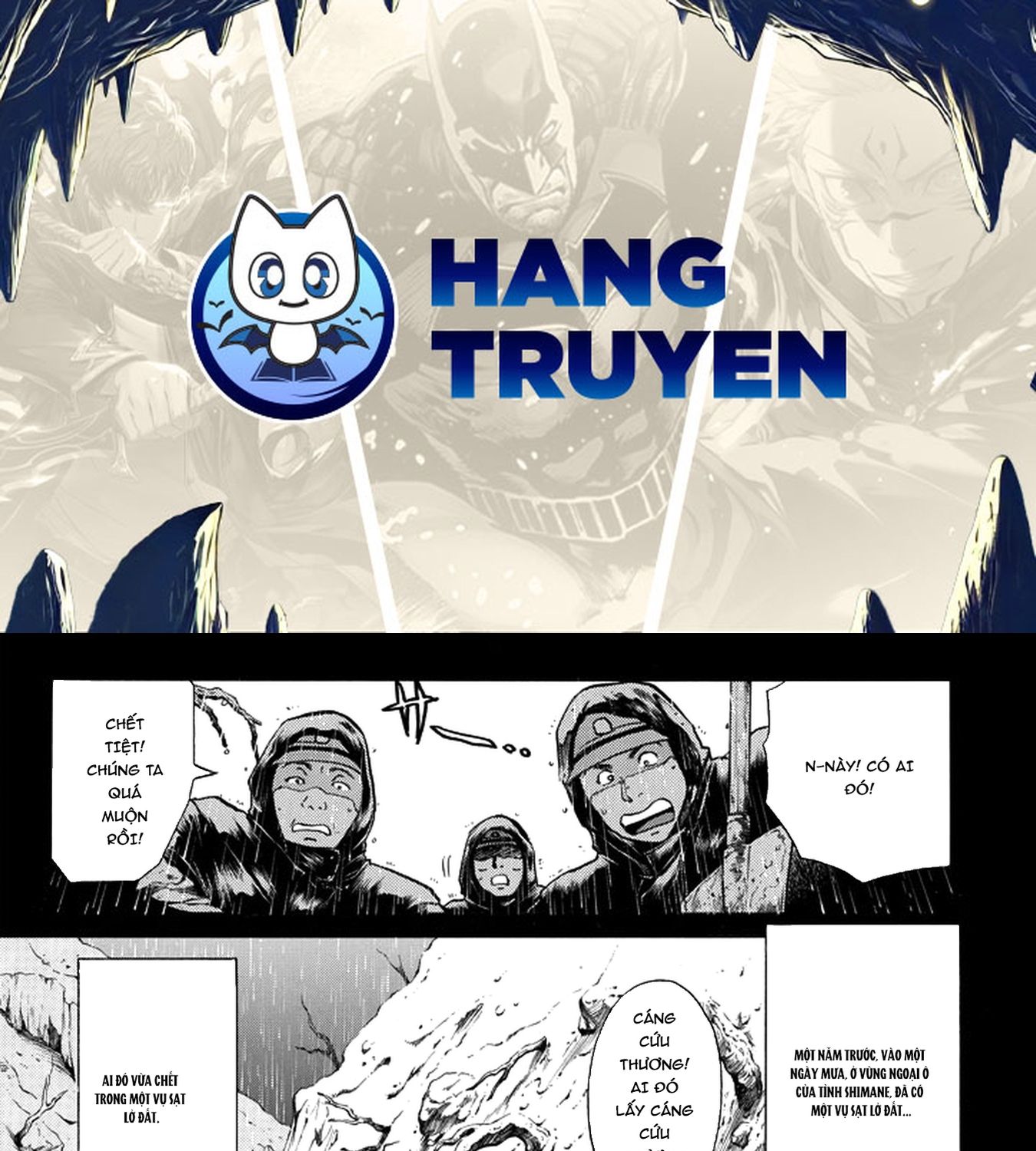 Trang 0