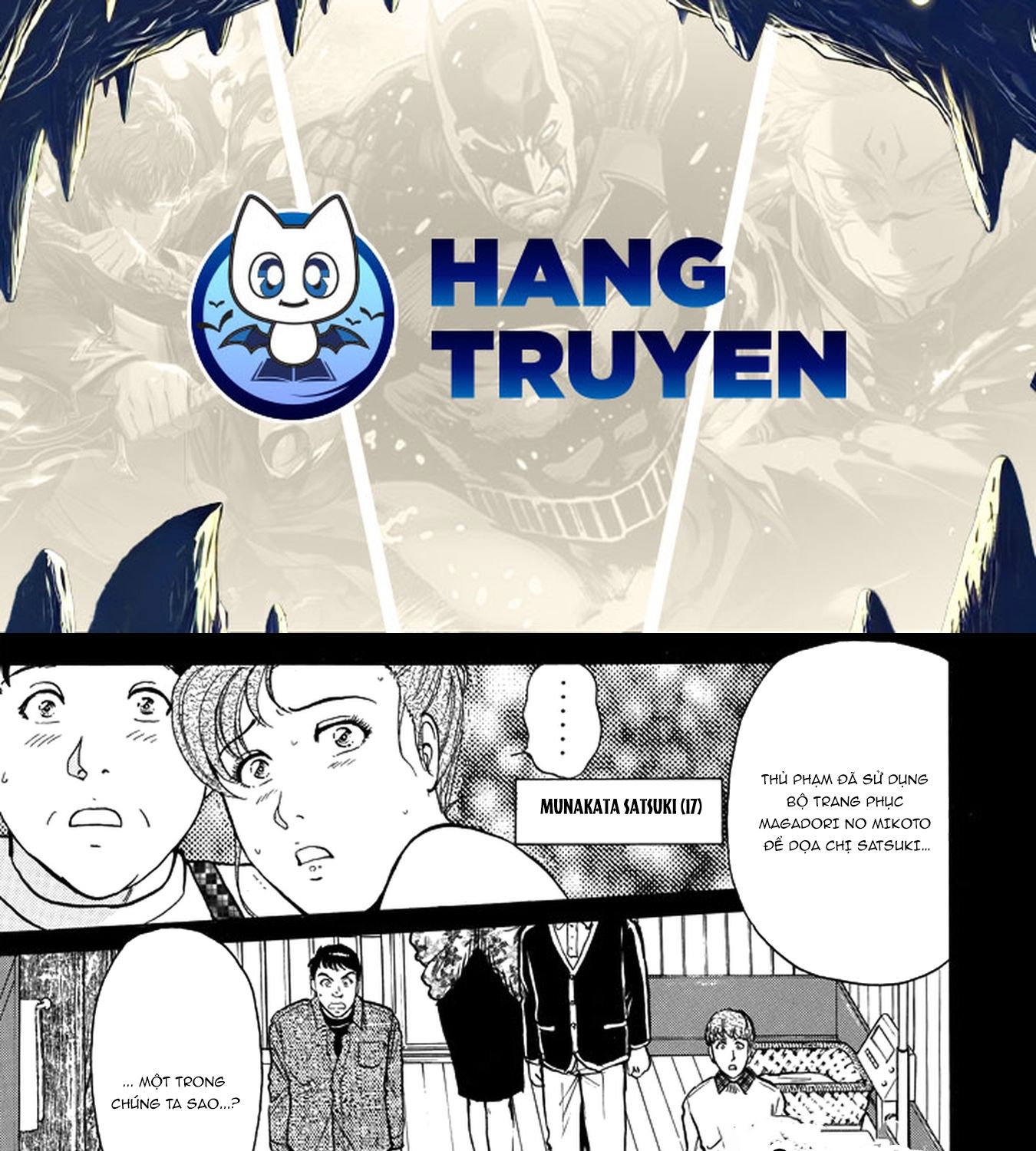 Trang 0