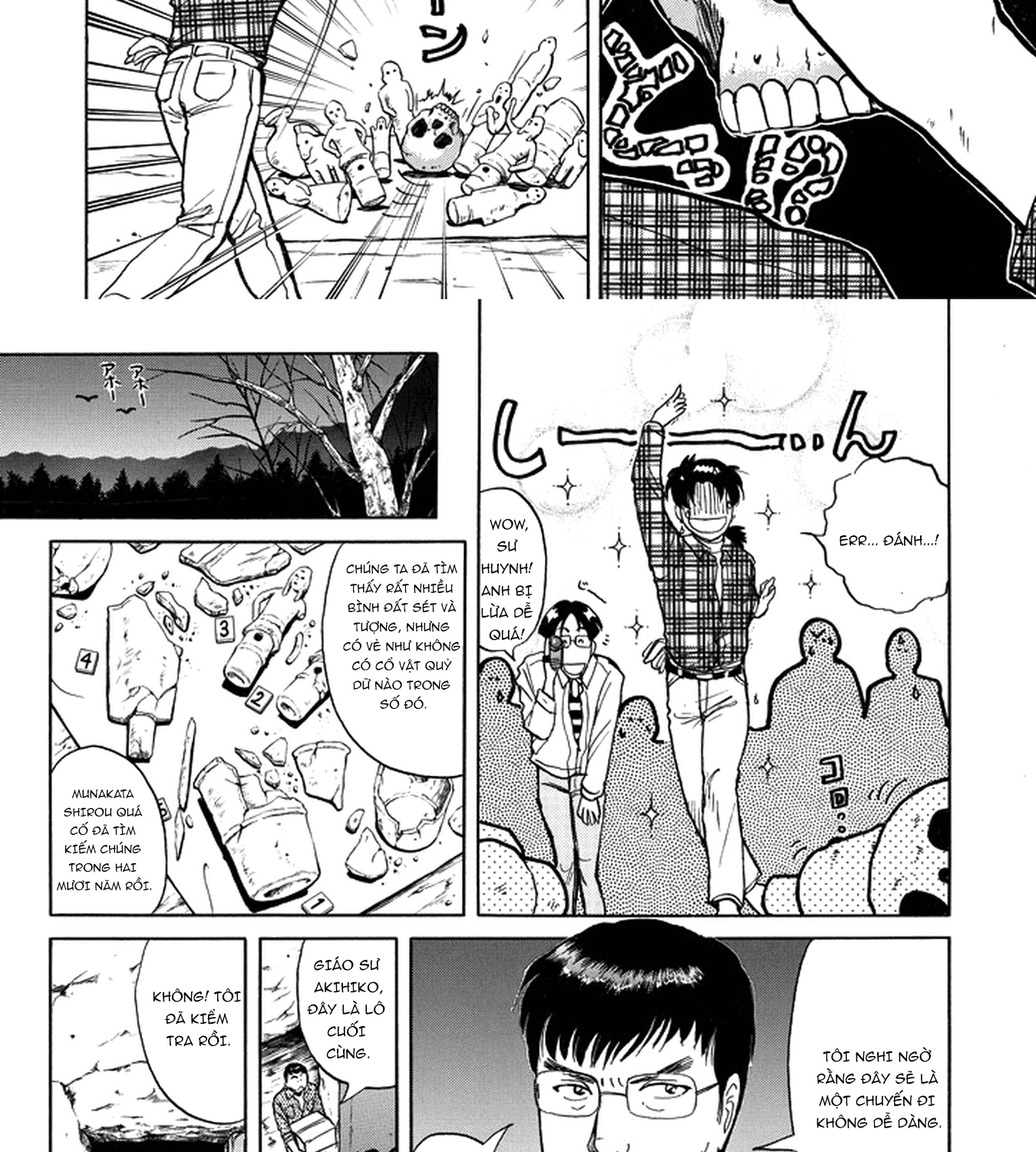 Trang 13