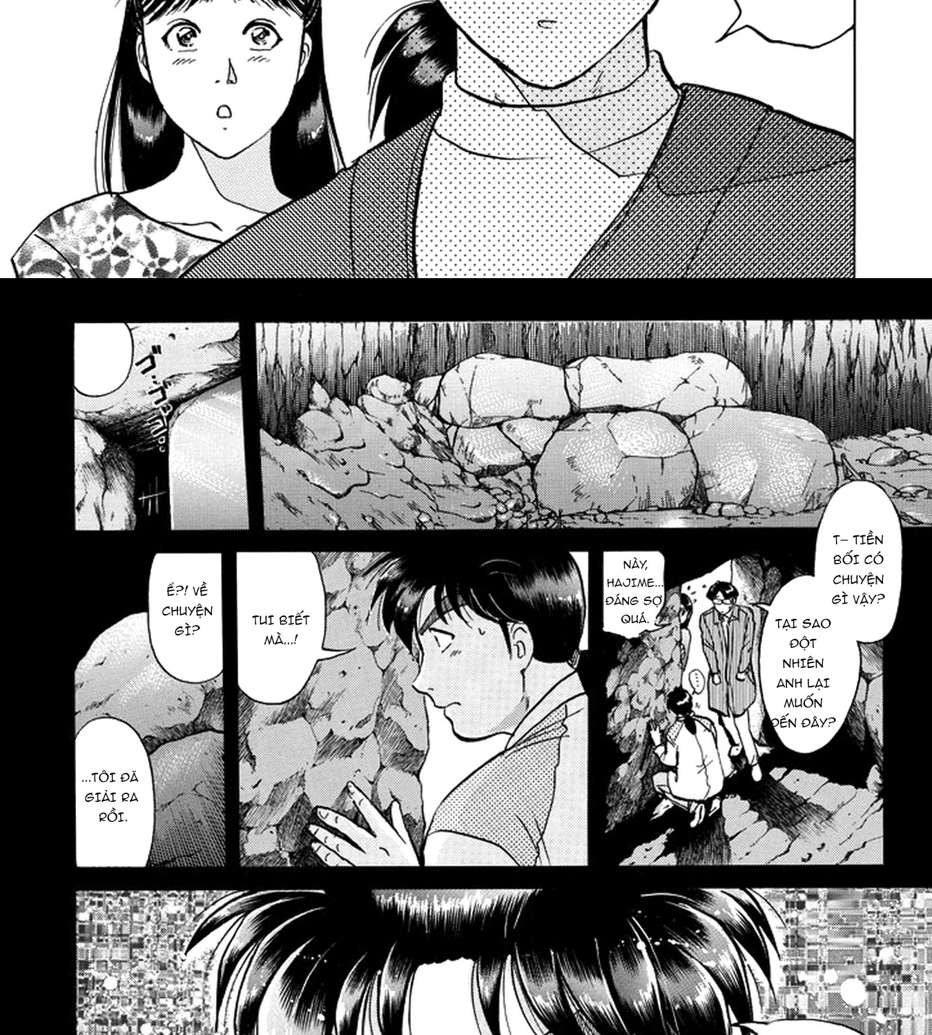Trang 27