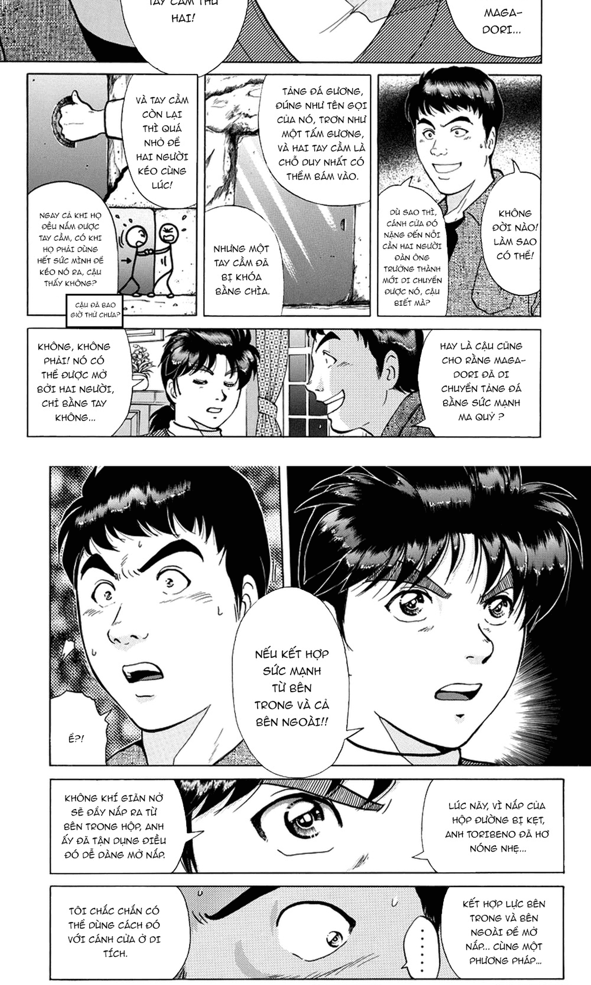 Trang 4