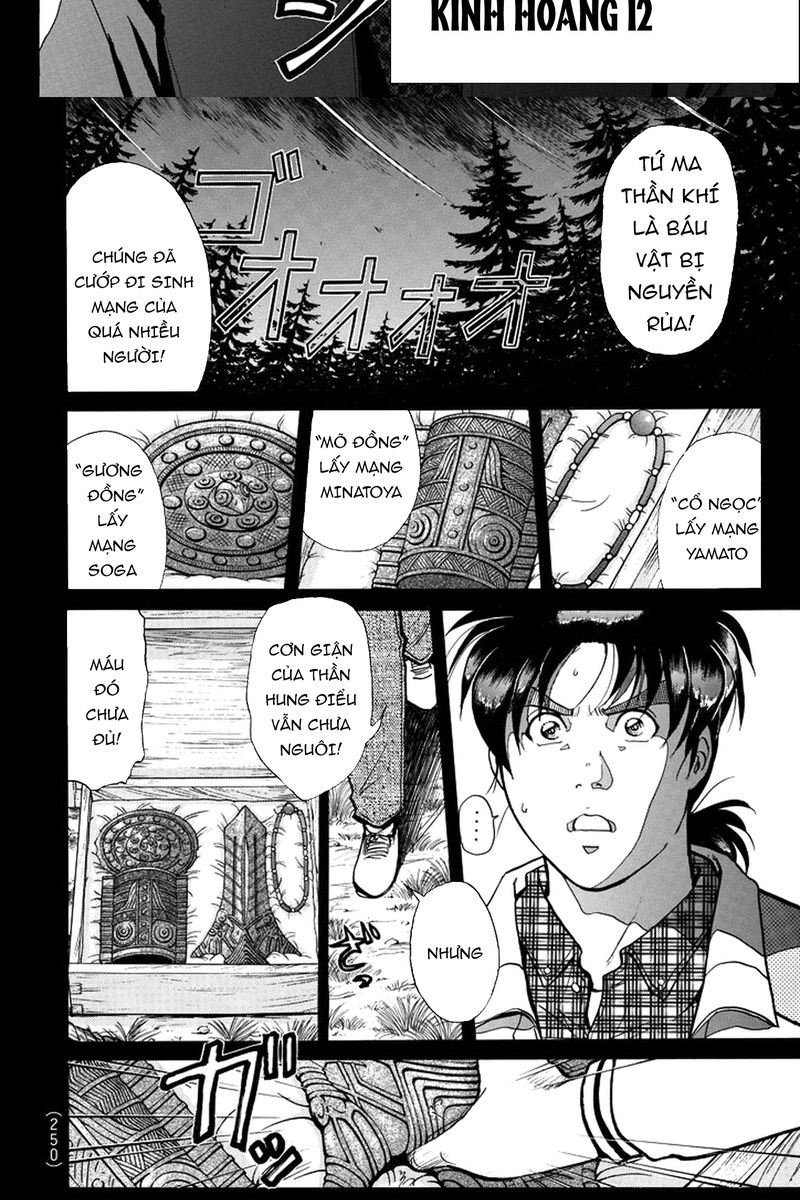 Trang 3
