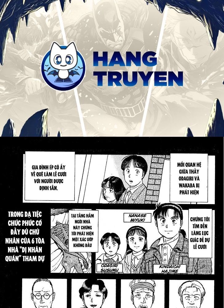 Trang 0