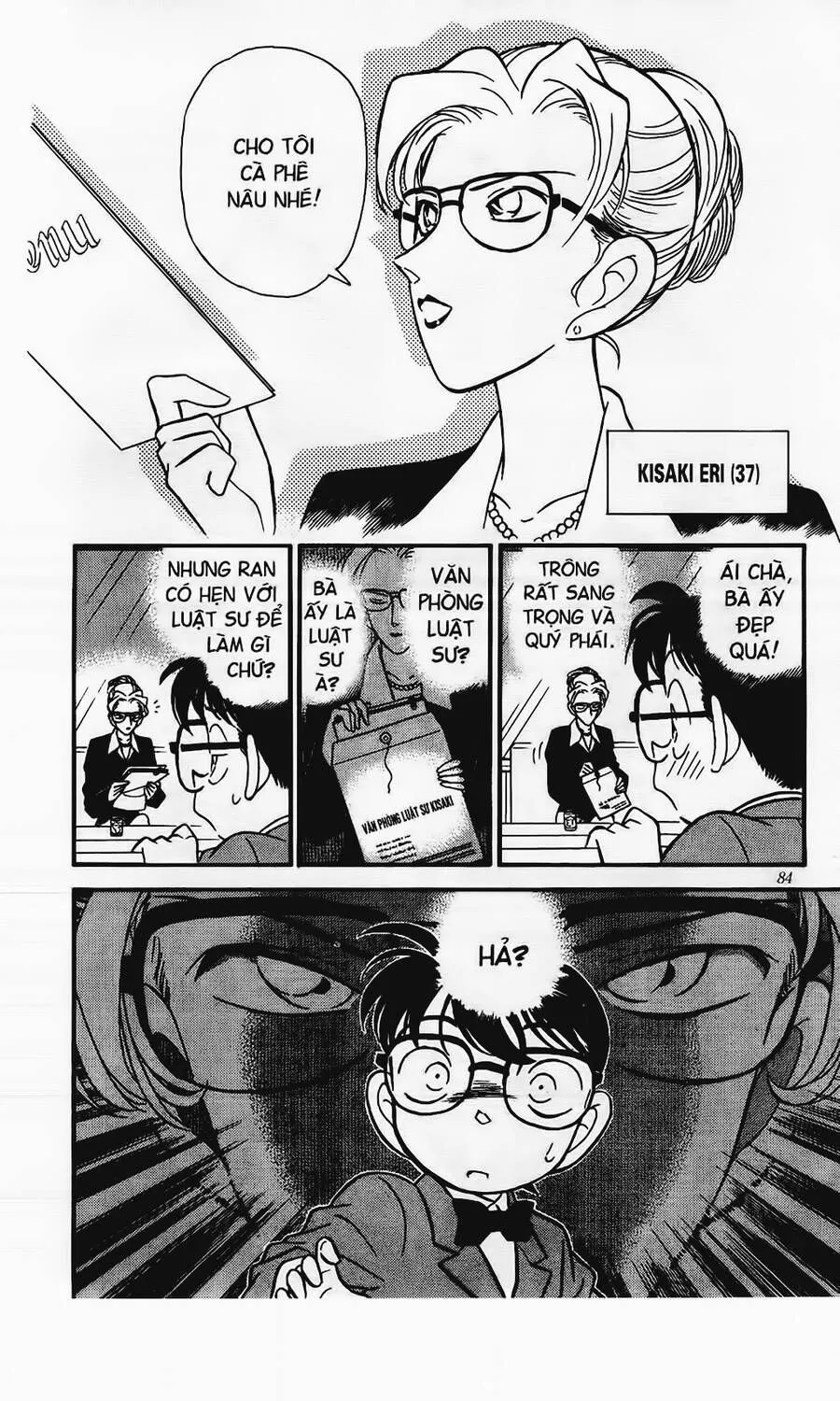 Chương 105 - Trang 21