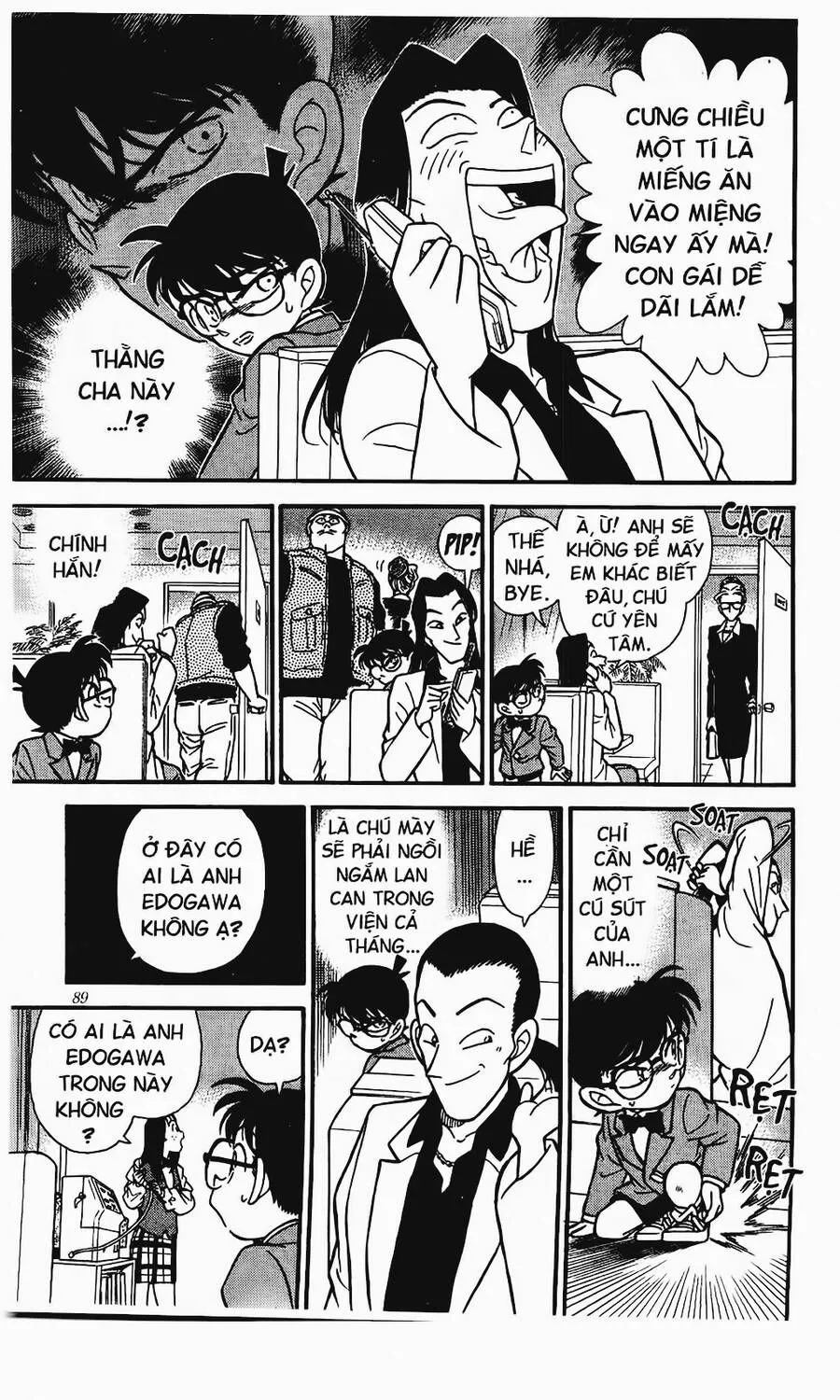 Chương 105 - Trang 31
