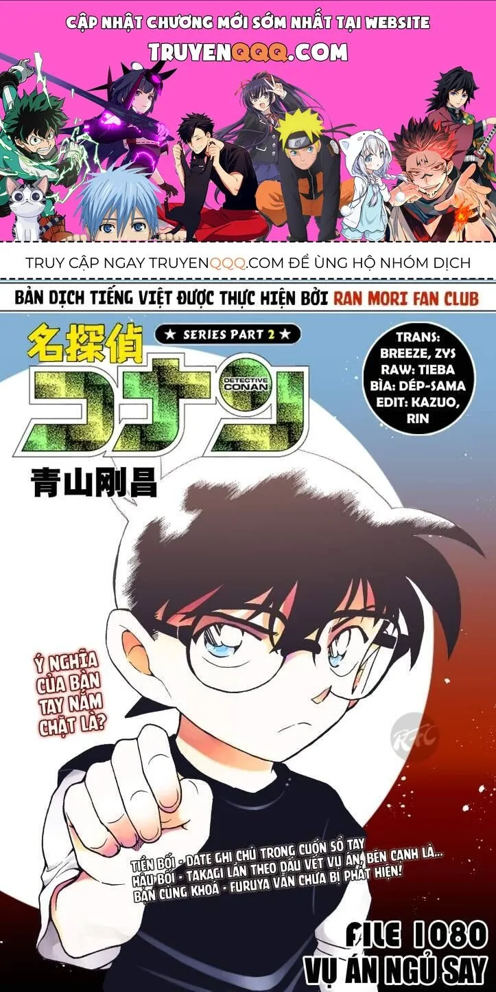 Chương 1080 - Trang 1
