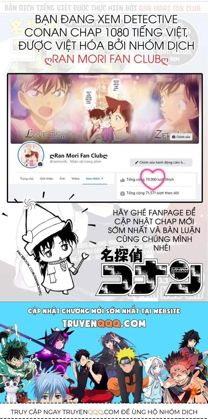 Chương 1080 - Trang 19