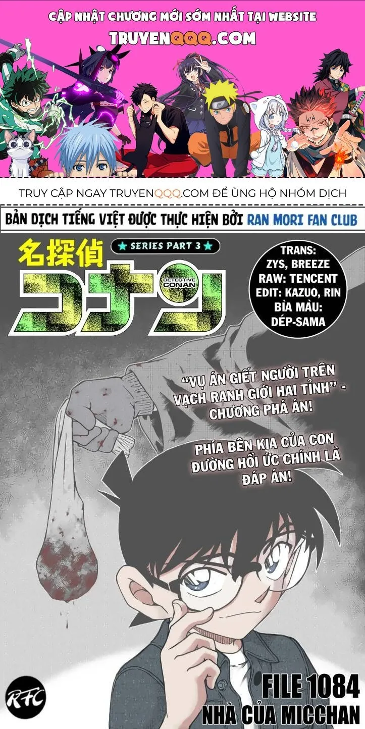 Chương 1084 - Trang 1