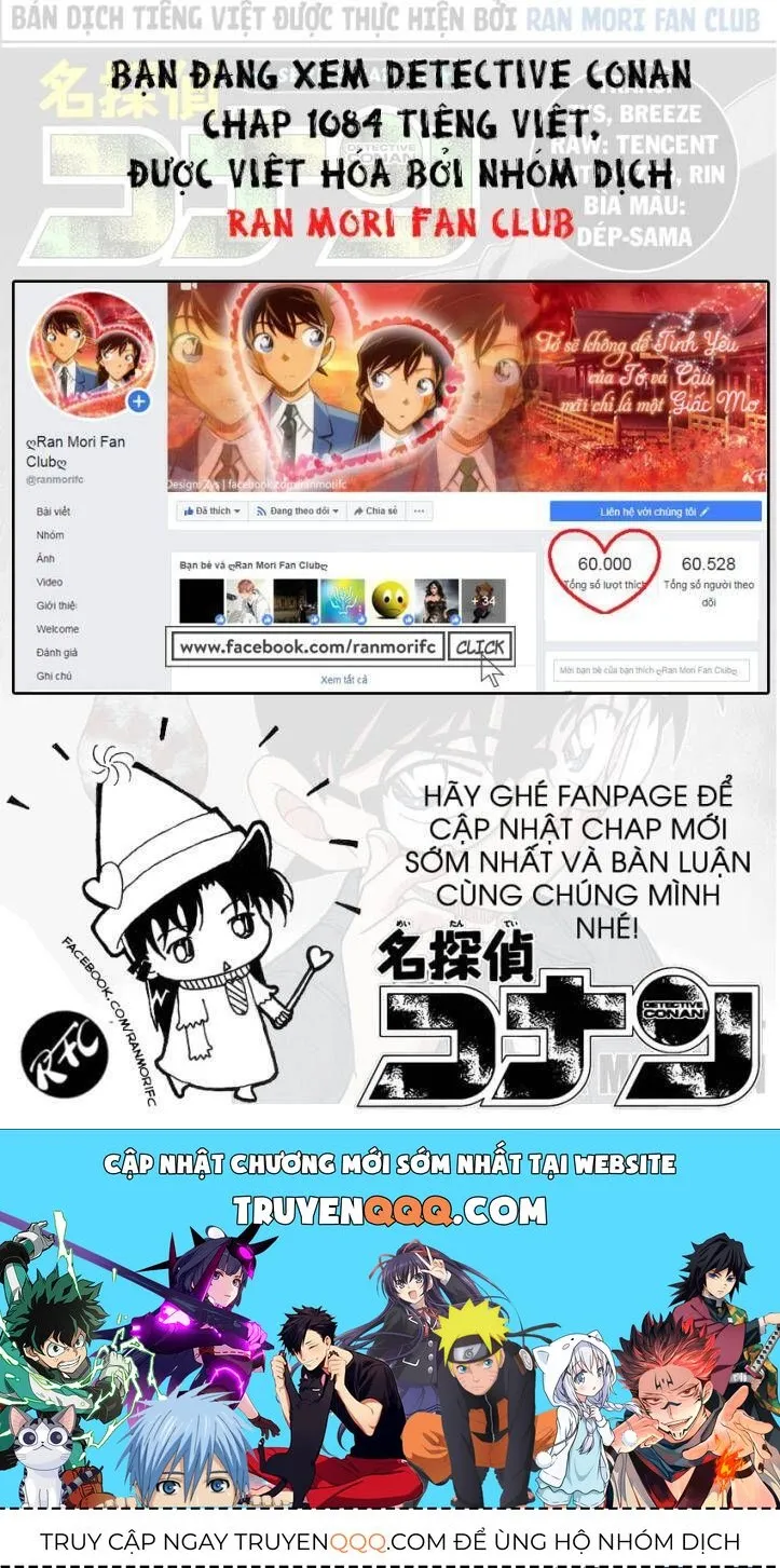 Chương 1084 - Trang 18