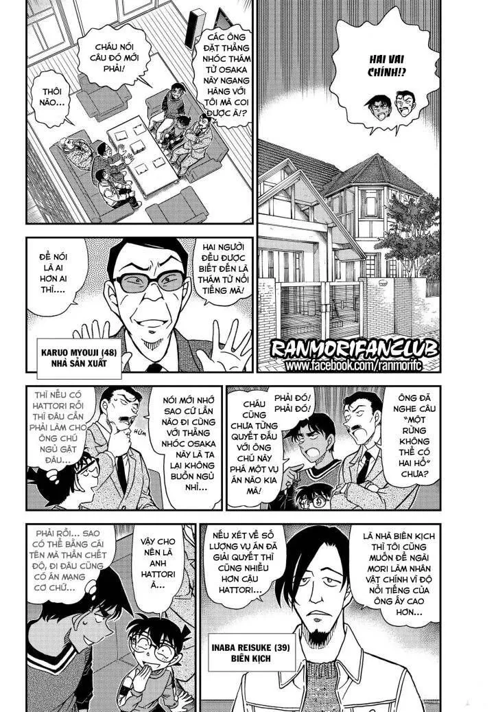 Chương 1088 - Trang 5