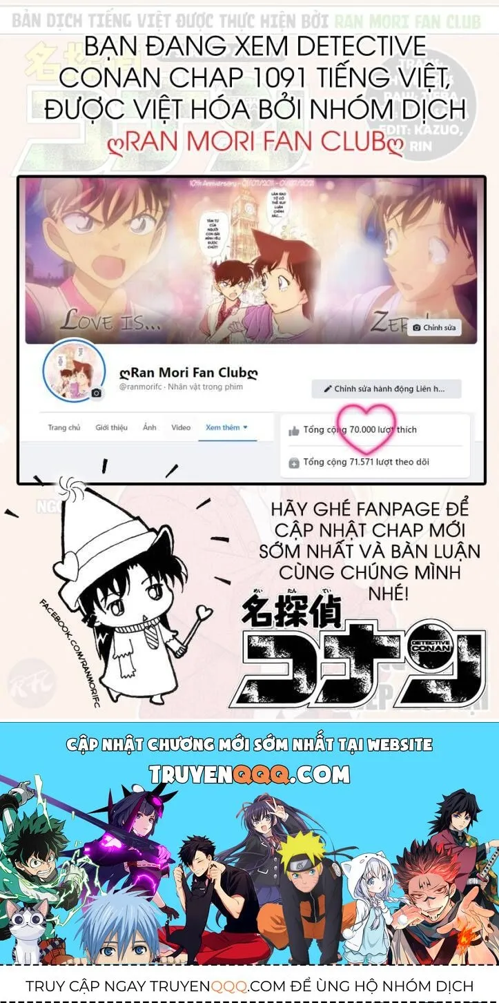 Chương 1091 - Trang 18