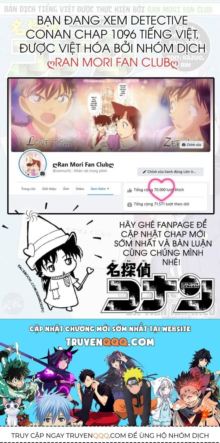 Chương 1096 - Trang 17