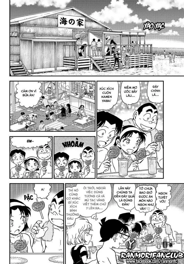 Chương 1097 - Trang 6