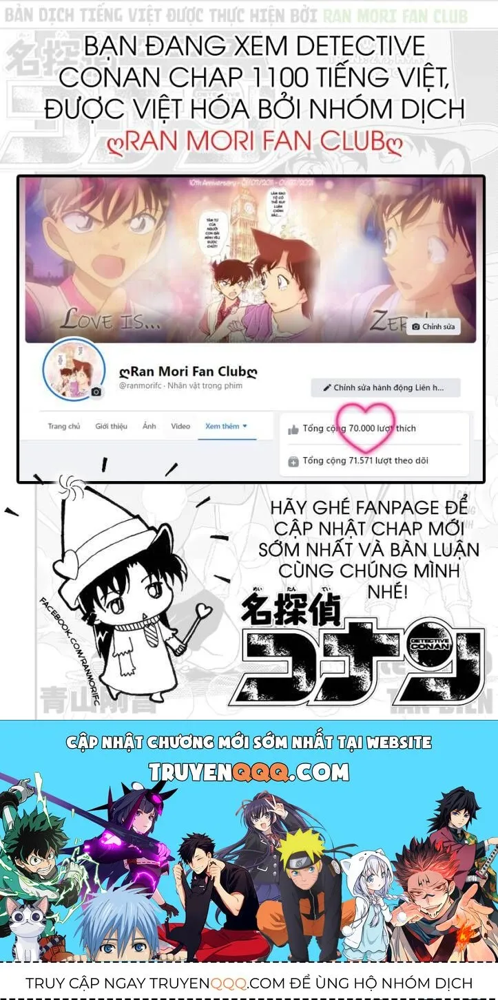 Chương 1100 - Trang 17