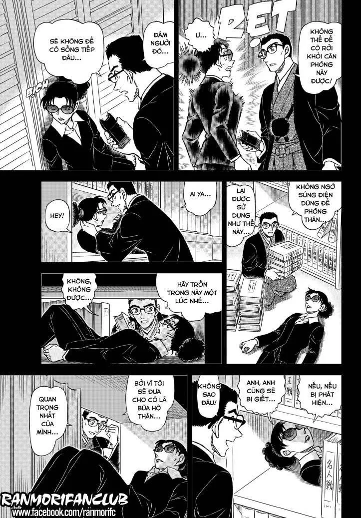 Chương 1107 - Trang 9