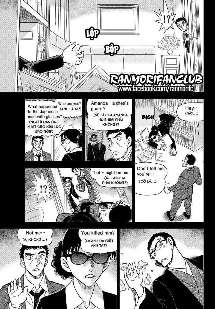 Chương 1108 - Trang 7