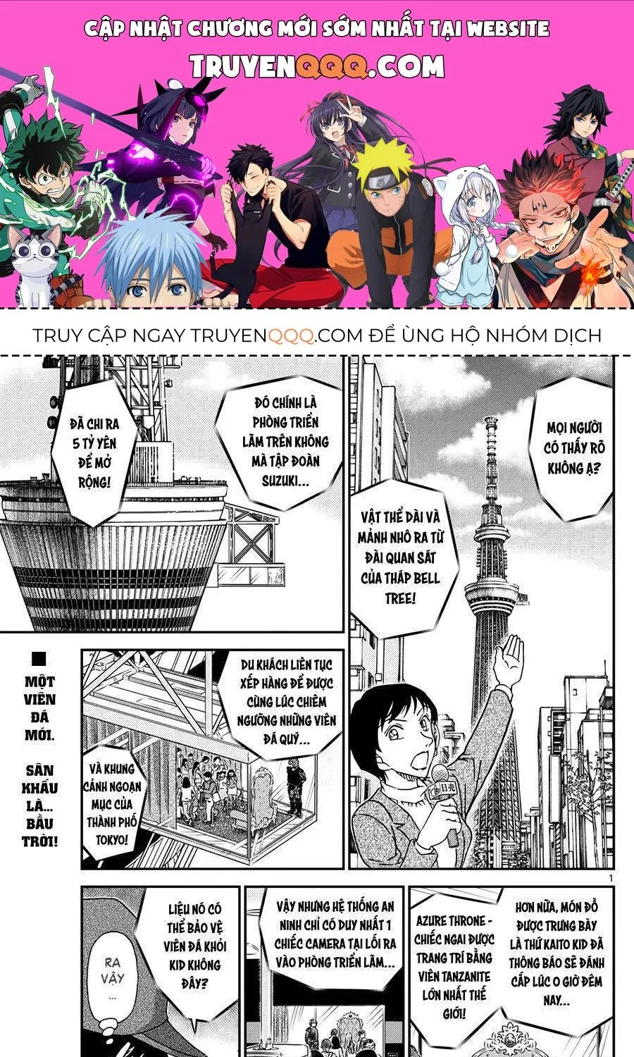 Chương 1119 - Trang 1